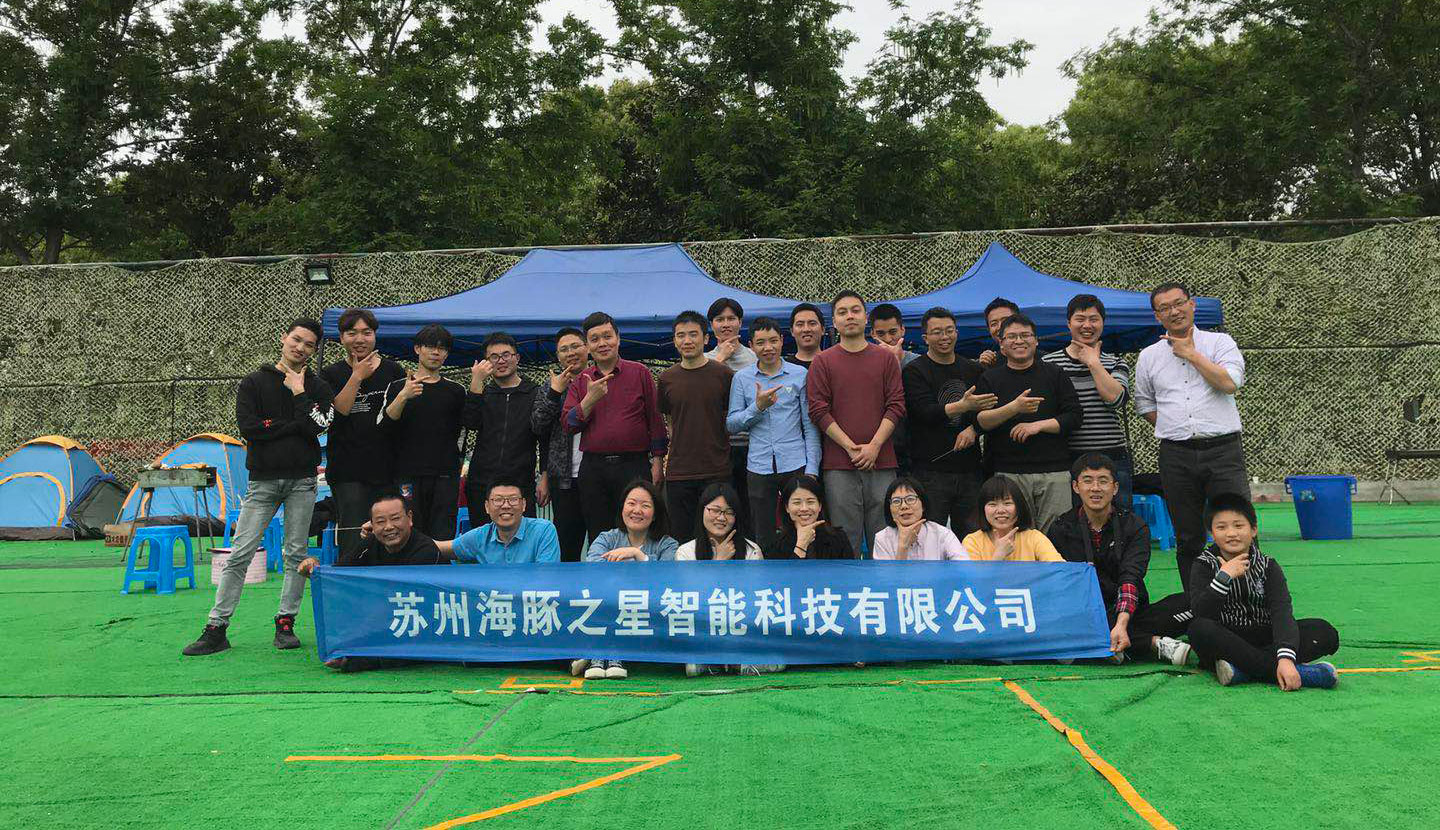 nangong28AITEN -欢乐DIY烧烤节